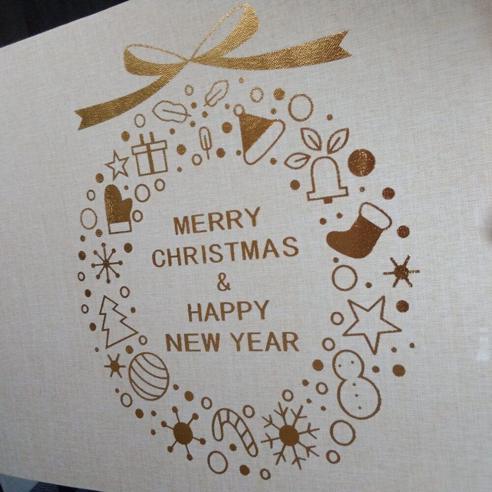 Linen Table Runner Christmas Wreath Happy New Year Shiny Gold New Roll